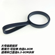 Silicone Water Bottle Buckle Suitable for swell Thermos Cup Hand Carrying Ring Thermos Silicone Hand