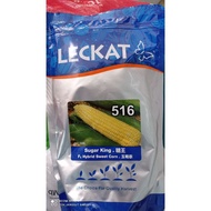 Jagung Sugar King 516 F1 500 Gm Leckat