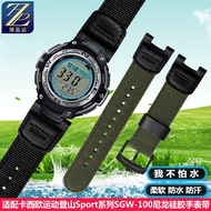 Suitable for Casio Casio Watch SGW-100/200/300 Series Resin Silicone Nylon Canvas Watch Strap