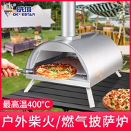 Small Pizza Oven Stainless Steel Gas Pizza Oven Household Outdoor BBQ Oven Fruit Tree Charcoal Fire 