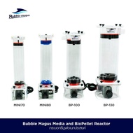 Bubble Magus BioPellet and Media Reactor Multipurpose Type With Built-In Pump MINI70 MINI80 BP-100 B