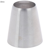 [Dhin] R22L Round Piping Tip Decorag Nozzle Pastry Tips Fondant Cake Pastry Tool COD
