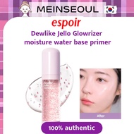 [espoir] Dewlike Jello Glowrizer moisture water base primer 40ml