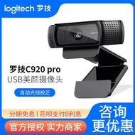 Persidangan Kamera Video Logitech C920 Pro Rentas Sempadan Penstriman Langsung Kecantikan USB HD Kam