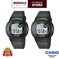 Casio F-200W-1A / F-200W-9A Standard Digital 10-Year Battery Black Resin Men Watch