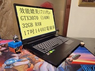 RTX 3070 (140w滿血)/ Gigabyte A7 X1 A7X1 / 17" 144Hz Mon / R9 5900HX / 32GB Ram 筆電 手提電腦 電競 Gaming Laptop Notebook