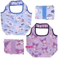 正版 Sanrio 玉桂狗 cinnamoroll Kuromi 可摺式保溫餐盒袋 Foldable Insulated Tote Bag
