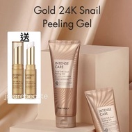 🈹 Tonymoly Intense Care Gold 24K Snail Peeling Gel  蝸牛全效修護24K純金去角質啫喱  150ml 送 Lip Treatment Stick 1支