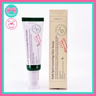 AXIS-Y Dark Spot Correcting Glow Serum 50ml Blemish Care