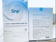 韓國SNP 面膜套盒