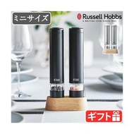 Russell Hobbs 鹽和胡椒迷你套裝 2 件 7933JP Russell Hobbs 鹽磨胡椒磨單手