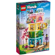 LEGO Friends Heartlake City Community Centre 41748