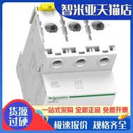 Schneider A9F89332 Circuit Breaker Ic60H 3P C32A C40A Original Imported A9F89340 Brand New