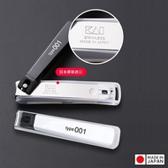 KAI Type 001 premium handPiece, size S - Genuine Japanese domestic product | Japan Japan Japan