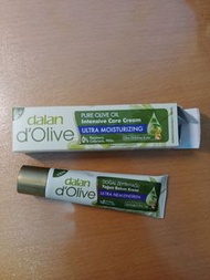 土耳其 Dalan D'olive 橄欖油 深層滋養修護霜 20ml