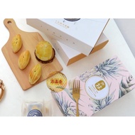 Sugarberry居銮驰名上海月饼/迷你月饼/送礼佳品/包装精致/1盒6条/御林饼家纯手工制作/小月饼/Mini Mooncake/ Aunty Lim Bakery