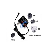 Suitable for Cypress JNB10 EZbook S5 6128 JNB13 X3Air 8256 Notebook 12V3A Power Supply