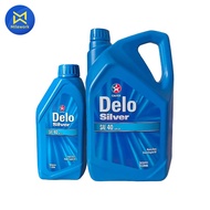 น้ำมันเครื่อง CALTEX-DELO SILVER SAE 40 - API CF (5L) แถม1L