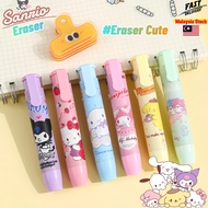 Local Kuromi Eraser Pen Cute School Supplies Barang Kuromi Barang Cute For School Sanrio Alat Tulis 橡皮擦