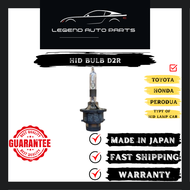 Toyota HID Bulb D2R D2S D4R D4S Osram/Philips Original