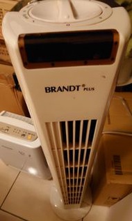 （面交）BRANDT® Plus 立扇