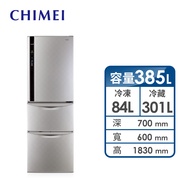 CHIMEI 385公升三門變頻冰箱 UR-P38VC1-D