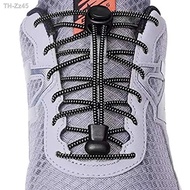 ☸▩ 1 Pair Sports Elastic ShoeLaces No tie Shoe Laces Kids Adult Lazy Locking laces Shoe accessories lacets elastique chaussure