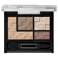 KATE 虛擬眼彩盤 GY-1 夢幻灰 3.3g