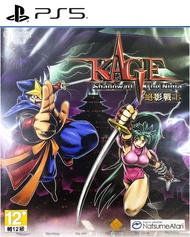 PlayStation 5™ PS5 Shadow of the Ninja - Reborn  (By ClaSsIC GaME) ASI