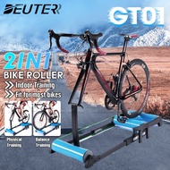 [DEUTER] Indoor Bike Trainer Rollers 2 in 1MTB Road Bike Rollers 24-29 inches bikes