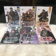 Comic Shalahuddin Al Ayyubi Package 1,2,3,4,5, and 6. Al Kautsar
