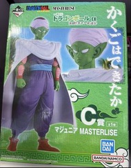 龍珠一番賞C賞