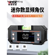 Digital Display Inclinometer with Magnet 360 Degree Electronic Angle Meter Inclinometer Box Level Me