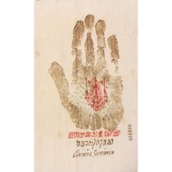 Luang Phor Kalong Hand Print Phayant Magical Cloth