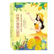 Multi-flavor meal replacement milkshake Fruit and vegetable meal replacement powder Chia meal replac