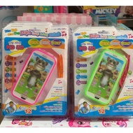 Superman phone toys, watches, squeaking chickens, Kuromi watches, Tom cat phones