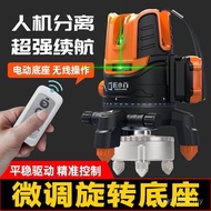 235 Outdoor Super Bright Infrared Strong Light Level LD High Precision New Style Green Light Blue Li