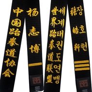 2025new high quality Taekwondo black belt WTF ITF 3m belt Custom embroidery name karate Judo Uniform