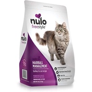 nulo Hairball Management Cat (Grain Free) Turkey &amp; Cod Recipe