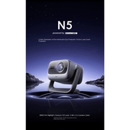 2026JMGO N5 Projecto Tri-color Laser 4K Android 4GB RAM 64GB ROM DLP Home Theater Projector with Eye