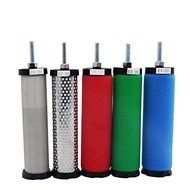 Compressed Air Precision Filter Element Compressor E5/E7/E9-16/20/24/32/36/40/44/48 [Recommended]