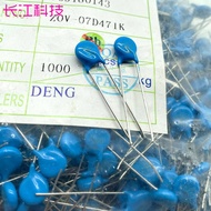 Brand Brand NewOriginal Authentic 07D471K Voltage Allergy Resistor ZOV 7D471K Straight Plug 470V 7K4