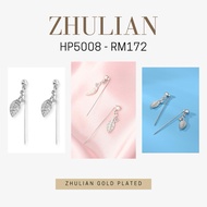 ZHULIAN [HP5008] BROOCH ZHULIAN KERONGSANG ZHULIAN GOLD PLATED EMAS ZHULIAN