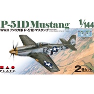 Platz Hobby 1/144 PDR-1 WW.II USA P-51D Mustang Airplane Model (2 Set)