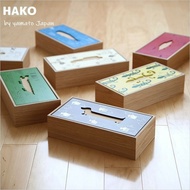 【yamato japan】 haco純手工木製北歐風可愛面紙盒
