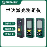 SATA SATA Tools Laser Rangefinder 30m 60m 1m