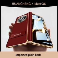 Luxury Leather Shockproof Hard Mobile Phone Case For Huawei Mate X6 5G Smart Stand Full Protection A