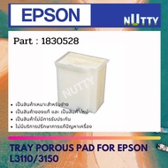 Ink pad Epson L3110/L3150/L3250/L3210/L3216 (1830528) Tray Porous Sponge