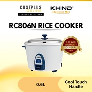 Khind RC806N 0.6L Rice Cooker - Stainless Steel, Thermal Fuse Protection 电饭锅