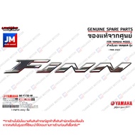 B6FF173D0000 3D FINN Logo Silver Self-Adhesive Color Set Sticker Genuine YAMAHA 2023-2024